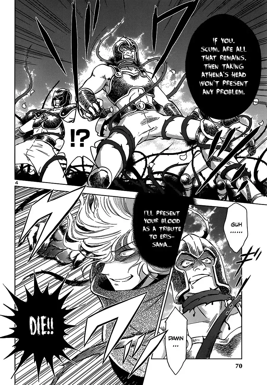 Saint Seiya - Saintia Shou Chapter 0 4